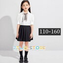 キッズスーツ 女の子 卒業式スーツ 卒業式 無地 シンプル プリーツスカート 半袖 白シャツ 小学生 小学校 お受験 発表会 3点セット 通学