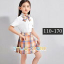 キッズスーツ 女の子 卒業式 チェック柄 プリーツスカート スカパン 半袖 白シャツ オレンジ 小学生 小学校 お受験 発表会 3点セット
