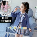 キッズフォーマル 韓国風 小学校 卒業式 入学式 スーツ 女の子 制服 ジャケット ブラウス スカート リボン 女児スーツ お受験 卒園式 フォーマルスーツ