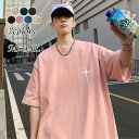 Tシャツ メンズ トレーナー クルーネック プルオーバー ゆったり スウェット 半袖 薄手 Tシャツ 伸縮性 おしゃれ 吸汗速乾 カジュアル カッコイイ トップス