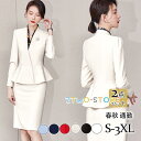 スーツ レディース スカートスーツ ママスーツ ビジネス OL リボン付き 着痩せ オフィス フォーマル 入園式 卒園式 贈り物 高級感 春秋 母の日