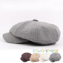 帽子 キャスケット レディース メンズ 綿麻 通気 ニュースボーイキャップ 小顔効果 春夏 サイズ調整可