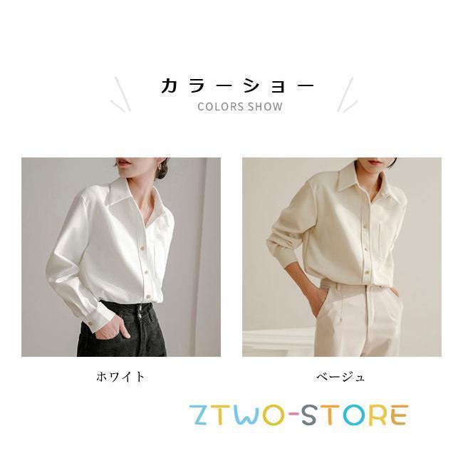シャツ 長袖 レディース カジュアルシャツ レトロ 長袖シャツ ゆったり シャツジャケット ネルシャツ 無地 春 秋 女性 トップス オフィス デート