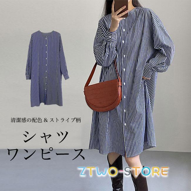 󥰥 Ĺµ ĥԡ ǥ ȥ饤  ä ԡ ɥåץ  Ĺµԡ ߥǥ