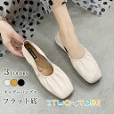 パンプス レディース フラット底 走れるパンプス 痛くない ギャザーパンプス レトロ 歩きやすい ローファー フラットパンプス スクエアトゥ おしゃれ