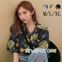 アロハシャツ レディース 五分袖 トップス 開襟シャツ 花柄 ゆったり 夏 レトロ コーディネート 普段使い 旅行 海 デート M/L/XL