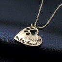 ペンダント ネックレス ペンダントトップ 犬 ドッグ モチーフ 肉球 足跡 ペット ジュエリー ハート レディース プレゼント ギフト 贈り物 記念日