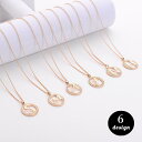 ネックレス アクセサリー レディース 女性用 金色 ラインストーン アルファベット 英字 キラキラ かわいい おしゃれ ギフト 記念日 誕生日 プレゼ