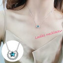 ネックレス レディース 女性 アクセサリー ファッション雑貨 小物 チェーン アシンメトリー 細身 細め 星 スター ラインストーン シルバーカラー