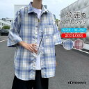 シャツ トップス メンズ 半袖シャツ ボタンダウンシャツ ルームウェア カジュアルシャツ 個性 大きいサイズ メンズファッション お兄系 プレゼント 父の日