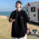 Tシャツ トレーナー メンズ オーバーサイズ ゆったり カジュアル 吸汗速乾 おしゃれ トップス クルーネック スウェット 薄手 スポーツウエア スウェット