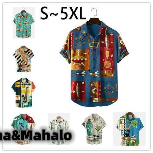 アロハシャツ メンズシャツ トップス 大きいサイズあり カジュアルシャツ 総柄 プリント フラワー 春 夏 着心地よい カジュアル ゆったり オシャレ