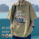 ポロシャツ メンズ 半袖Tシャツ 折り襟 スエード ゆったり 涼しい Tシャツ トップス カジュアル スポーツウェア 夏服 通気 薄手 きれいめ アウトドア
