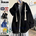 トレーナー メンズ スウェットパーカー 長袖パーカー ジップパーカー お兄系 カジュアル ルームウェア 普段着 春秋 大きいサイズ カジュアル