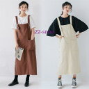 ワンピース レディース ジャンパースカート マキシワンピース コーデュロイ 秋服 柔らか ゆったり スリット 着痩せ 2色