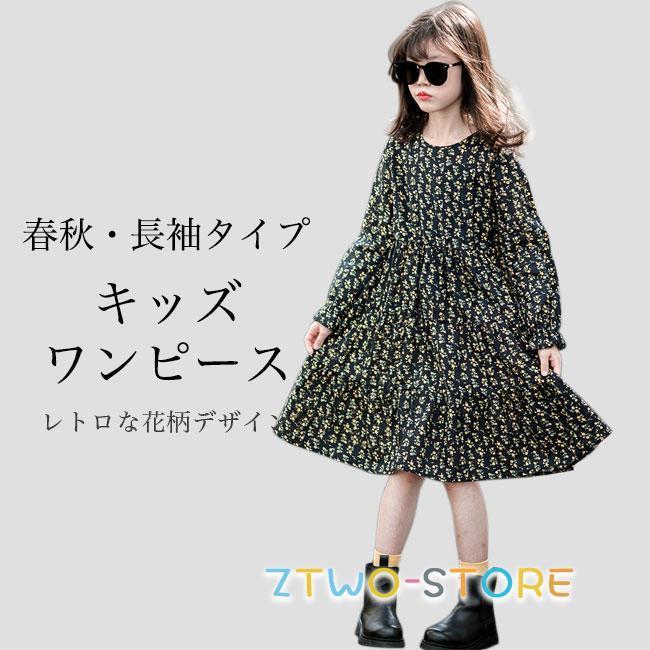 Ҷ ԡ Ĺµ  λ ԡ ߥǥ ե쥢ԡ å Ĺµԡ   ȥ Ҥԡ 롼ͥå