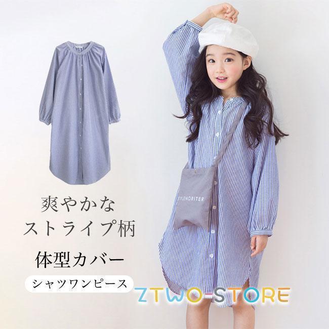 ĥԡ λ ȥ饤 ԡ Ĺµ  ηС Ҷ 󥰥 ä   Ĺµ ĥ 鴶