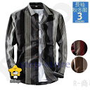 ストライプ シャツ メンズ 長袖 トップス カジュアル 通勤 紳士服 秋服 ライトアウター スリム ポケット付き ボーダー柄 おしゃれ 敬老の日
