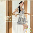2024新作ワンピース水着女性 温泉 シンプル 保守的 腹部カバー スリム 集める 学生 水着 休暇 大 トレンド UVカット 耐塩水