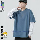 レイヤード トレーナー メンズ スウェット 大きいサイズ パーカー クルーネック 無地 トップス tシャツ 長袖 重ね着 プルオーバー メンズ トレーナー