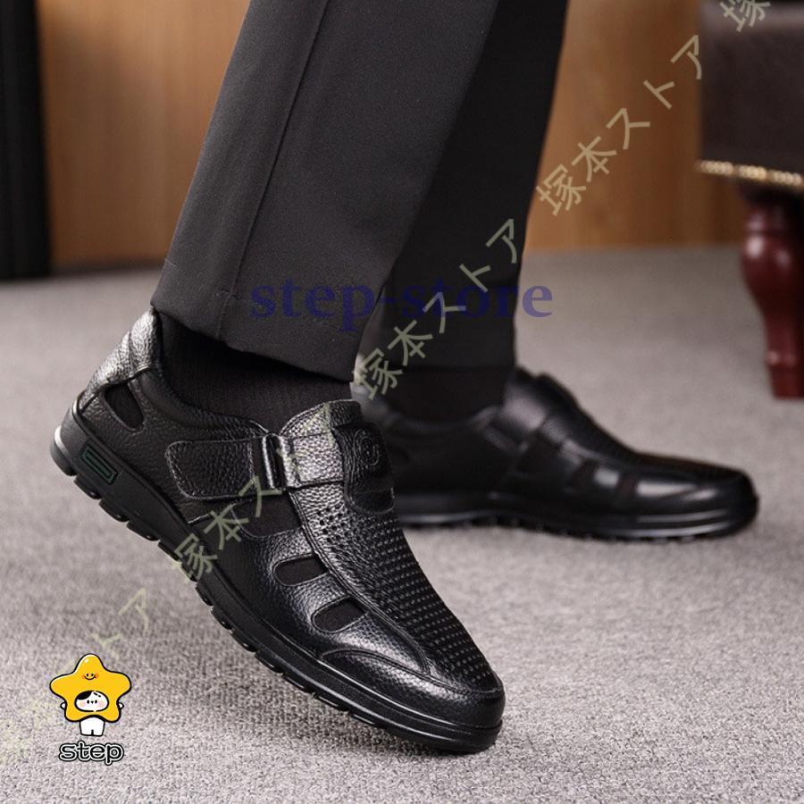 ローファー モカシン ドライバーサンダル メンズ 革靴 運転靴 スリッポン 素足 大きいサイズ メッシュ..