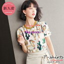 Tシャツ レディース 40代 きれいめ 夏 上品ブラウス 半袖Tシャツ パフスリーブ プリントトップス カジュアル韓国風 カットソー オシャレ ゆったりtシャツ30代