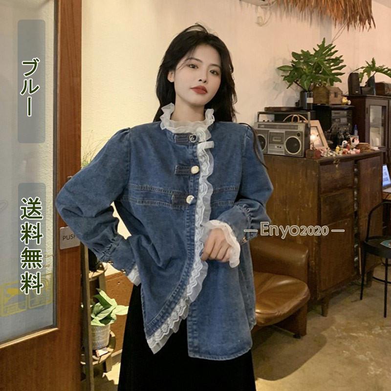 シャツ ブラウス トップス レディース シャツブラウス 長袖 ミドル丈 ラウンドネック 春 秋 冬 カジュ..