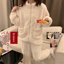 パジャマ レディース ルームウェア 無地 立て襟 裏起毛 前開き 部屋着 上下セット ポケット付き もこもこ ふわふわ 暖かい シンブル 秋冬 おしゃれ
