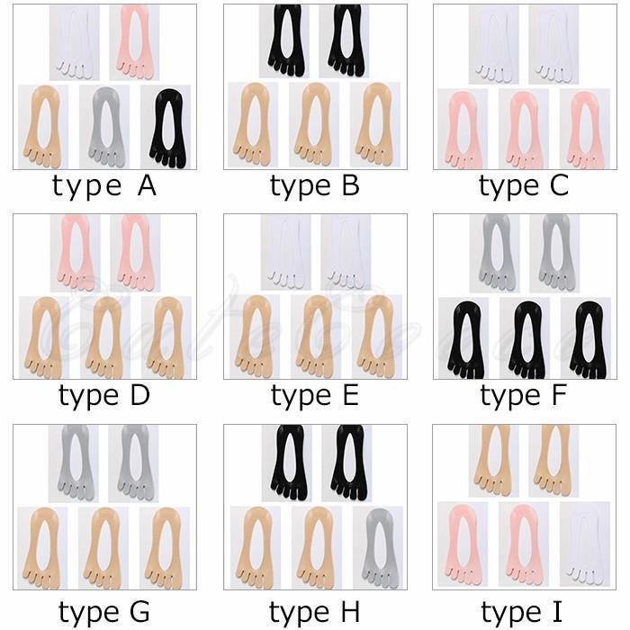 フットカバー レディース 靴下 無地 5足セット 5本指 ショートソックス スニーカーソックス 滑り止め 薄手 夏用 女性用 おしゃれ