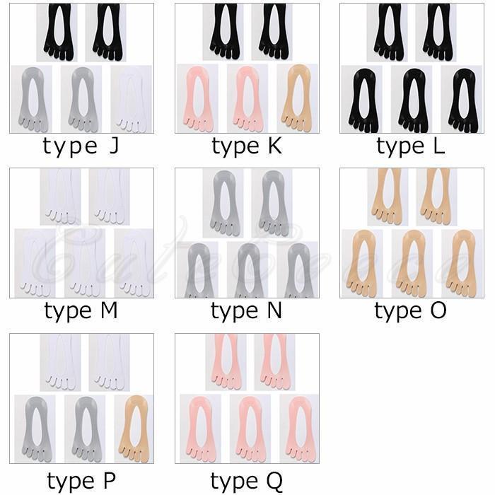 フットカバー レディース 靴下 無地 5足セット 5本指 ショートソックス スニーカーソックス 滑り止め 薄手 夏用 女性用 おしゃれ