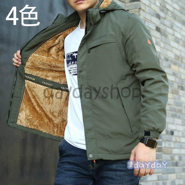 中綿 メンズ 裏起毛 裏ボア 中綿ブルゾン ミリタリー アウター カジュアル 防寒 保温