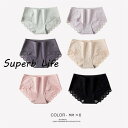 ショーツレディース 6枚セット 下着 ショーツ シームレス 綿 スタンダード おしゃれ かわいい レース柄付き 20代30代40代50代 盛 無地