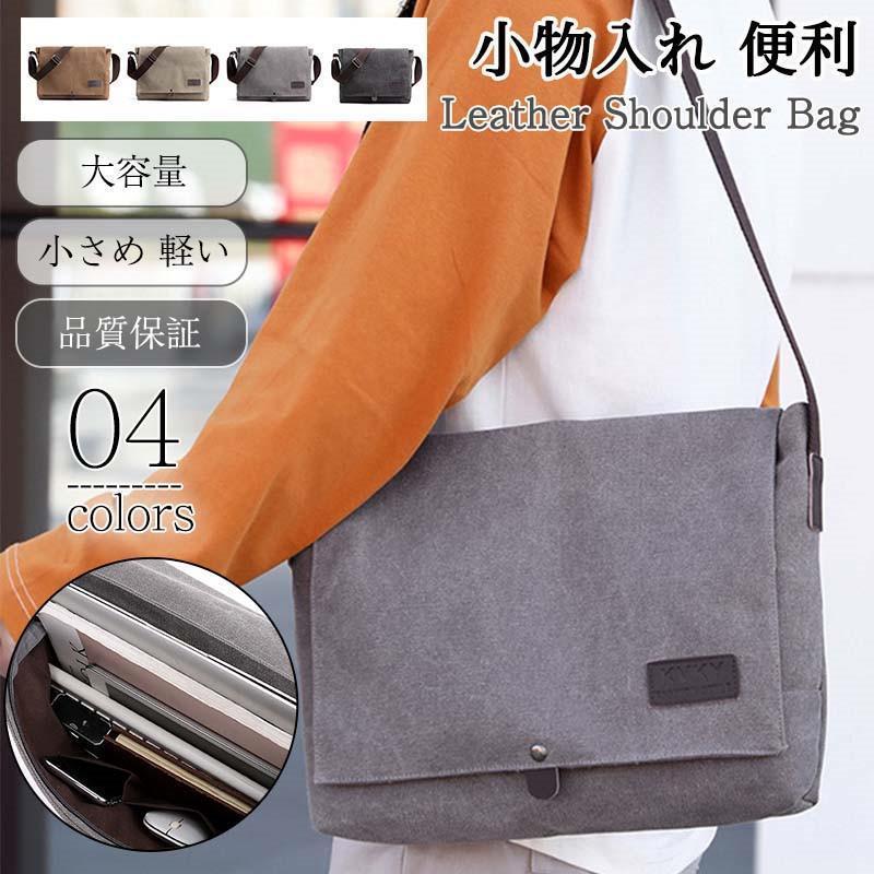 ショルダーバッグ メンズ 肩掛け 斜め掛け スマホバッグ 大きめ ノートパソコン スマホ 大容量 カジュ..