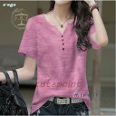 Tシャツ レディース 春 夏 トップス 半袖 tシャツ スリム カットソー プルオーバー インナー UVカット 大人 楽ちん 汗じみ防止 汗染みない 春夏 夏服...
