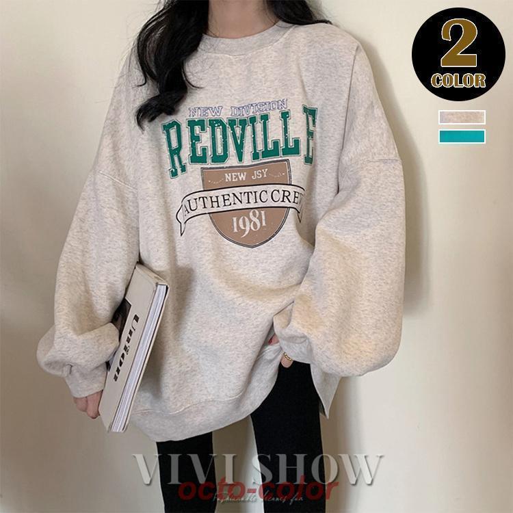 トレーナー レディース カジュアル 薄手 カットソー ビッグtシャツ 長袖 ゆったり 体型カバー おしゃれ..