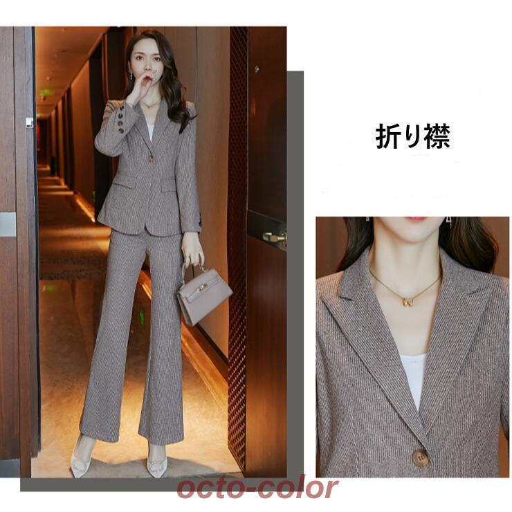 セットアップ レディース パンツスーツ ワイドパンツ パンツドレス スーツ 入学式 ママスーツ ビジネス 洗える 卒業式 入園式 卒園式 40代 コーデ ママ