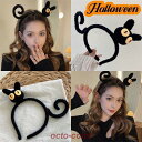 カチューシャ 髪飾り ヘアバンド 猫 レデイース ヘアアクセサリー 万聖節 コスプレ小物 仮装 パーティー プレゼント ギフト 前髪 キッズ 髪留め