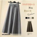 ニットスカート 冬 レディース フレアスカート ロング丈 秋冬 ニット スカート ロングスカート 秋 Aライン ミモレ丈 秋 冬 体型カバー 着回し 着痩せ 美...