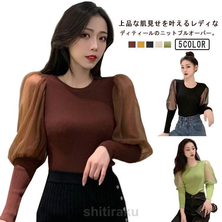 着丈58cm バスト82-92cm 肩幅30-35cm 袖丈58cm※サイズ表の実寸法は商品によって1-3cm程度の誤差がある場合がございます。