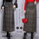 マキシスカート レディース 秋冬 ウール混スカート ハイウエスト aラインスカート チェック柄 おしゃれ ボトムス 秋コーデ 通勤 OL ロングスカート 大人 40代