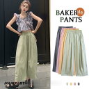 カーゴパンツ レディース ミリタリー ワイドパンツ 無地 ハイウエスト ヒップホップ ダンス 体型カバー 韓国ファッション ゆったり おしゃれ