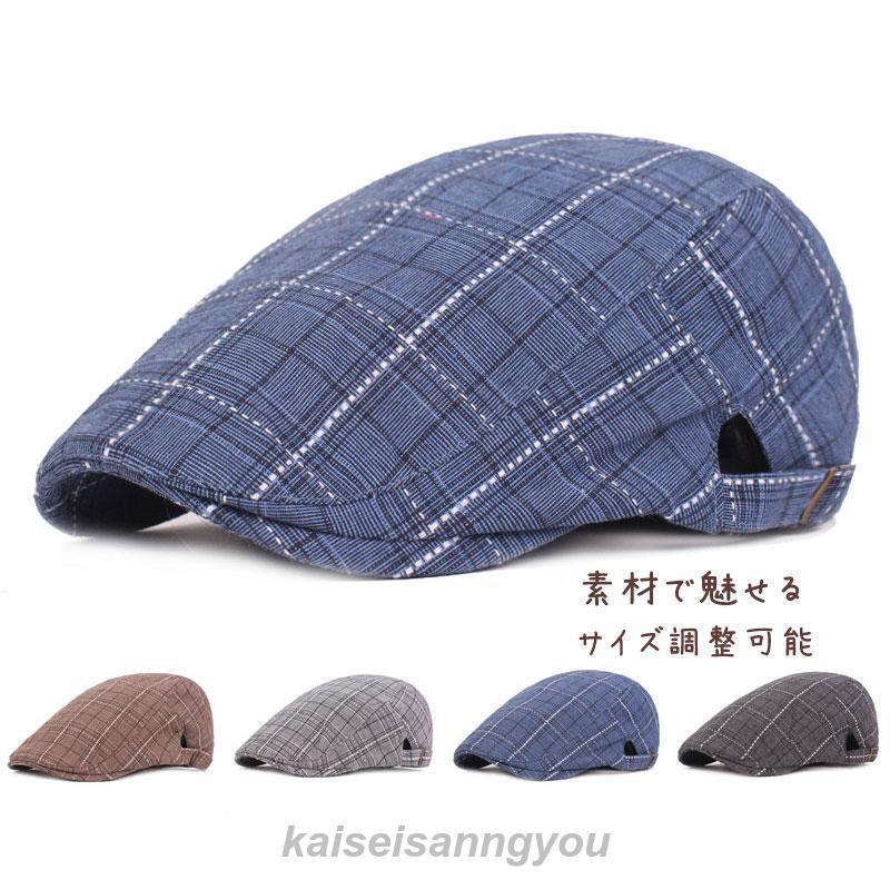 帽子 メンズ 中折れ帽 綿 春夏秋 アウトドア 通気性 軽量 プレゼント 日差し対策 日よけ キャップ お出かけ 普段使い カジュアル