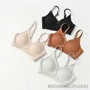 ワイヤレスブラ ブラジャー レディース ノンワイヤーブラ シームレスブラ 脇高ブラ リラックス 美胸 垂れない