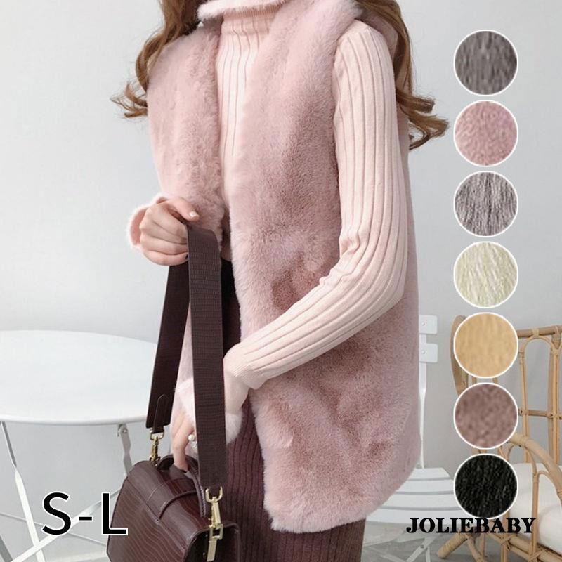 秋冬 レディース キツネベスト 新作 洋風 ファッション ベスト 毛皮ベース オシャレ　かわいい 宴会 外..