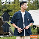 半袖シャツ カジュアルシャツ メンズ アメカジ 開襟シャツ トップス ボタンダウンシャツ ミリタリーシャツ 20代30代40代50代 B系 ストリート系
