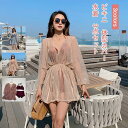 水着 レディース ビキニ ビーチウェア パーカー パッド付き ショートパンツ 3点セット セパレート 体型カバー 21年夏新作 きれいめ おしゃれ