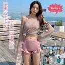 水着 レディース ビキニ パーカー メッシュ パッド付き ショートパンツ 3点セット セパレート 体型カバー サマー 21年夏新作 きれいめ おしゃれ