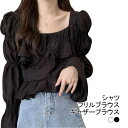 送料無料 長袖シャツ レディース 長袖 ブラウス フリルブラウス レトロ シャツ 夏 トップス フレア 長袖ブラウス ギャザーブラウス ブラック エレガント