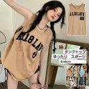 タンクトップ レディース Tシャツ ノースリーブ 英字プリント ゆったり ロゴT スポーツ トップス インナー 薄手 夏用 体型カバー きれいめ おしゃれ