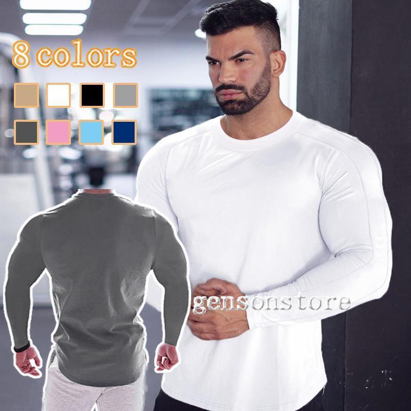 Tシャツ メンズ 長袖 ロンT 無地 トップス インナー シンプル 吸汗速乾 ストレッチ カットソー 男性 タ..